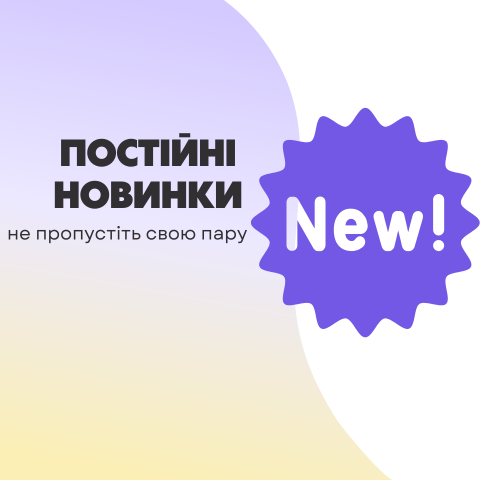 Banner from design