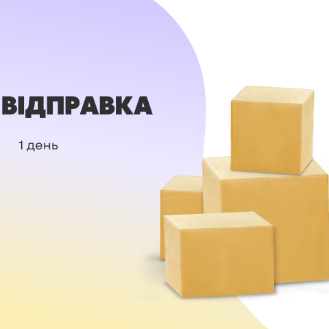 Banner from design
